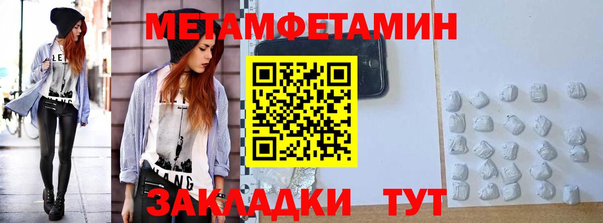 Хасавюрт  АМФ Розовый  АМФ  Вход с VPN 