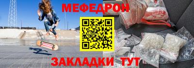 МДПВ Малоярославец