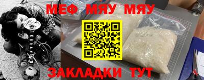 МДПВ Малоярославец