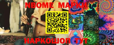 МДПВ Малоярославец