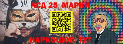 меф Малгобек