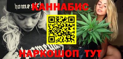 меф Малгобек