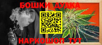МДПВ Малоярославец