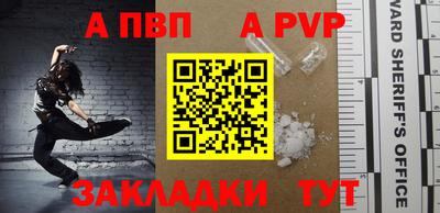 МДПВ Малоярославец