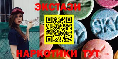 МДПВ Малоярославец
