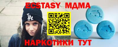 МДПВ Малоярославец