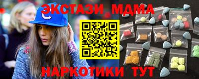 МДПВ Малоярославец