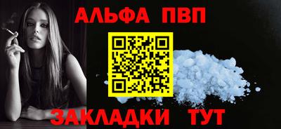 МДПВ Малоярославец