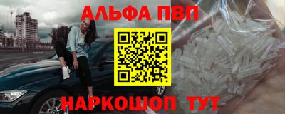 МДПВ Малоярославец