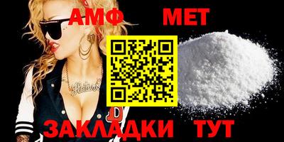 МДПВ Малоярославец