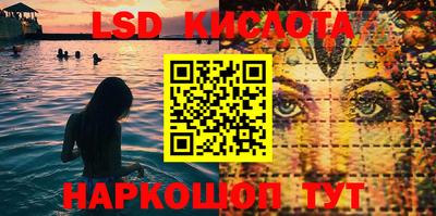 МДПВ Малоярославец