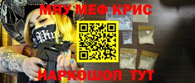 МДПВ Малоярославец